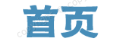外汇平台,外汇平台开户指南